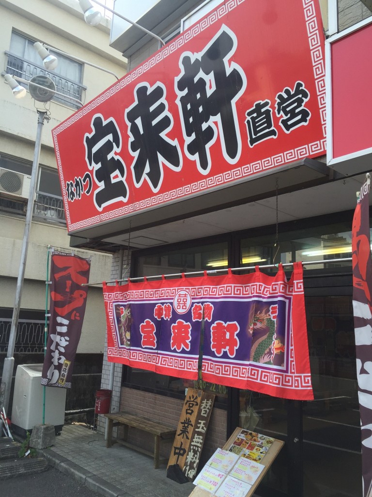 ちょっと時間が出来たので・・・