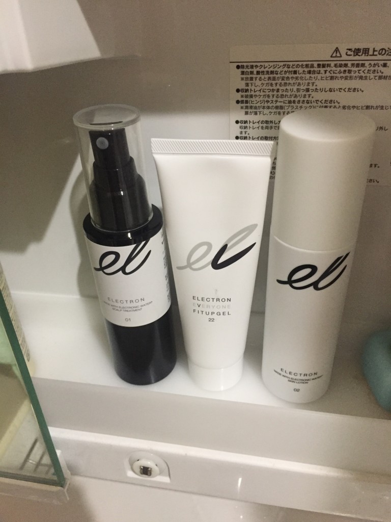 エレクトロンシリーズが続々と増えてます！｜別府市　エレクトロン取り扱い美容室Rangali（ランガリ）