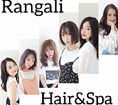 前回のブログの続編!静電気トラブルの原因&対策!カットカラーが人気 オッジィオット イルミナカラー取り扱い美容室Rangali(ランガリ)