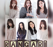 【別府 美容室Rangali】 イエベ、ブルベでもない!グリベがあるって知ってた??#oggiotto #オッジィオット #イルミナカラー 取り扱い店