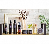 冬のヘアケアで気をつけたい事!!#oggiotto #オッジィオット #イルミナカラー 取り扱い店