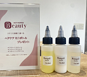 【別府 美容室Rangali】口コミ投稿でヘアケアミニボトルプレゼント♪#oggiotto #オッジィオット #イルミナカラー 取り扱い店